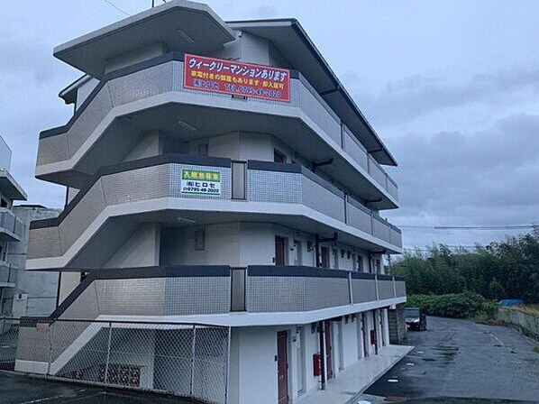 サンハイツ多井田C棟の物件外観写真